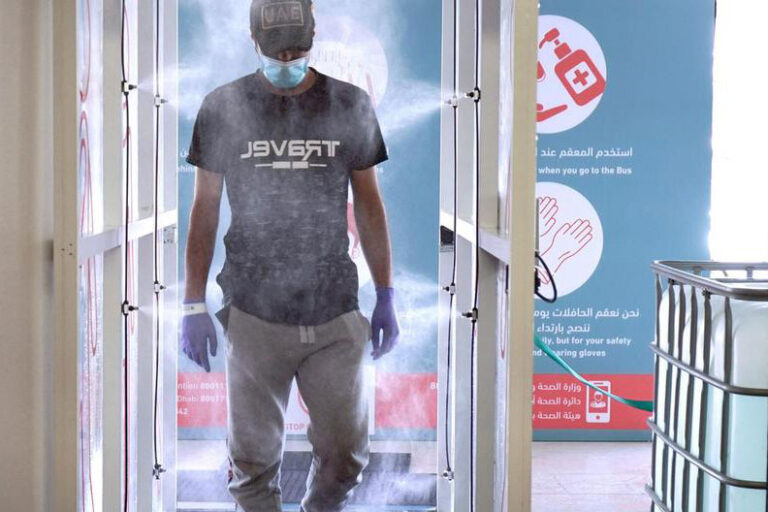 Tunnel sanificazione - Italfog