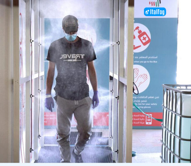 Sanitation tunnel - Italfog