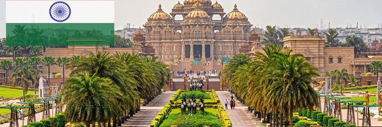 India and misting systems